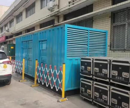攀枝花静音发电机租赁