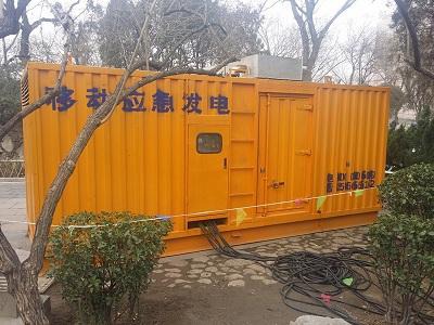 攀枝花柴油发电机维修保养工作要做哪些
